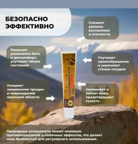 Новый год