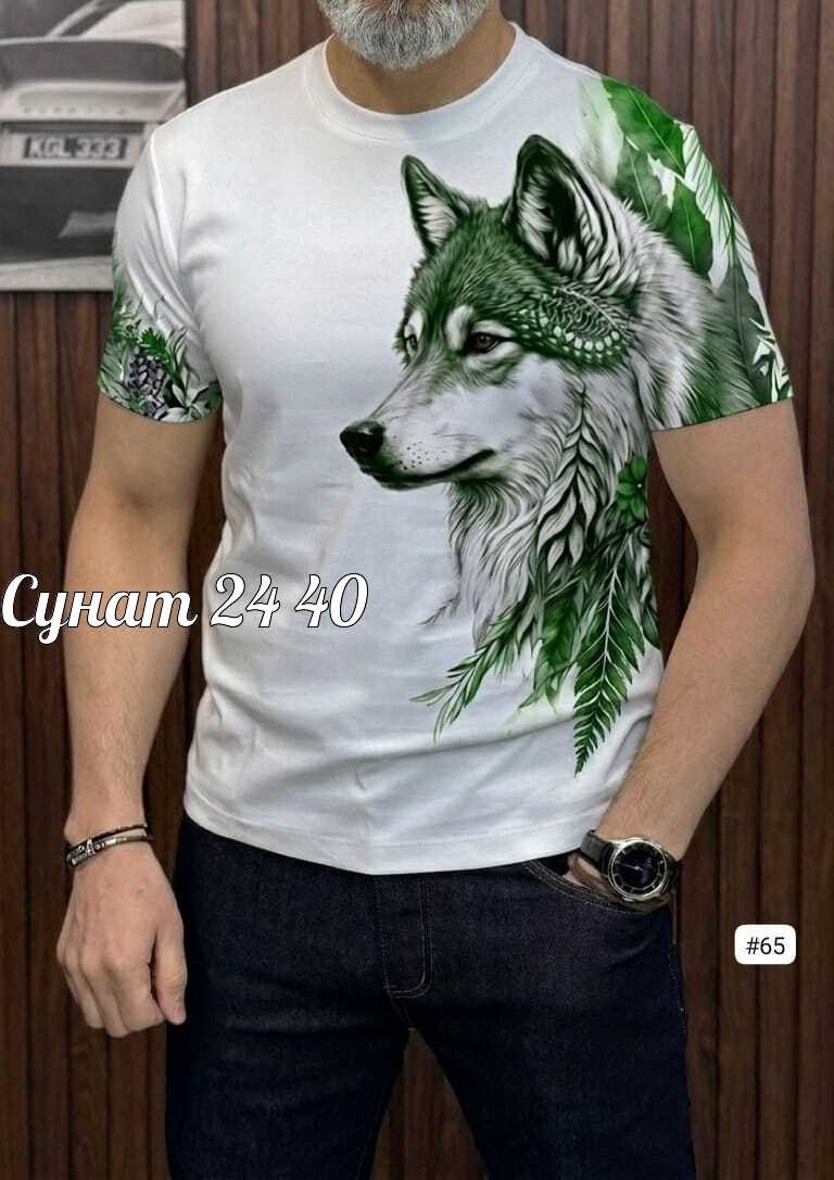 футболка с рисунком волка,мужская футболка с принтом волка,футболка мужская с принтом,футболка с рисунком,футболка с волком