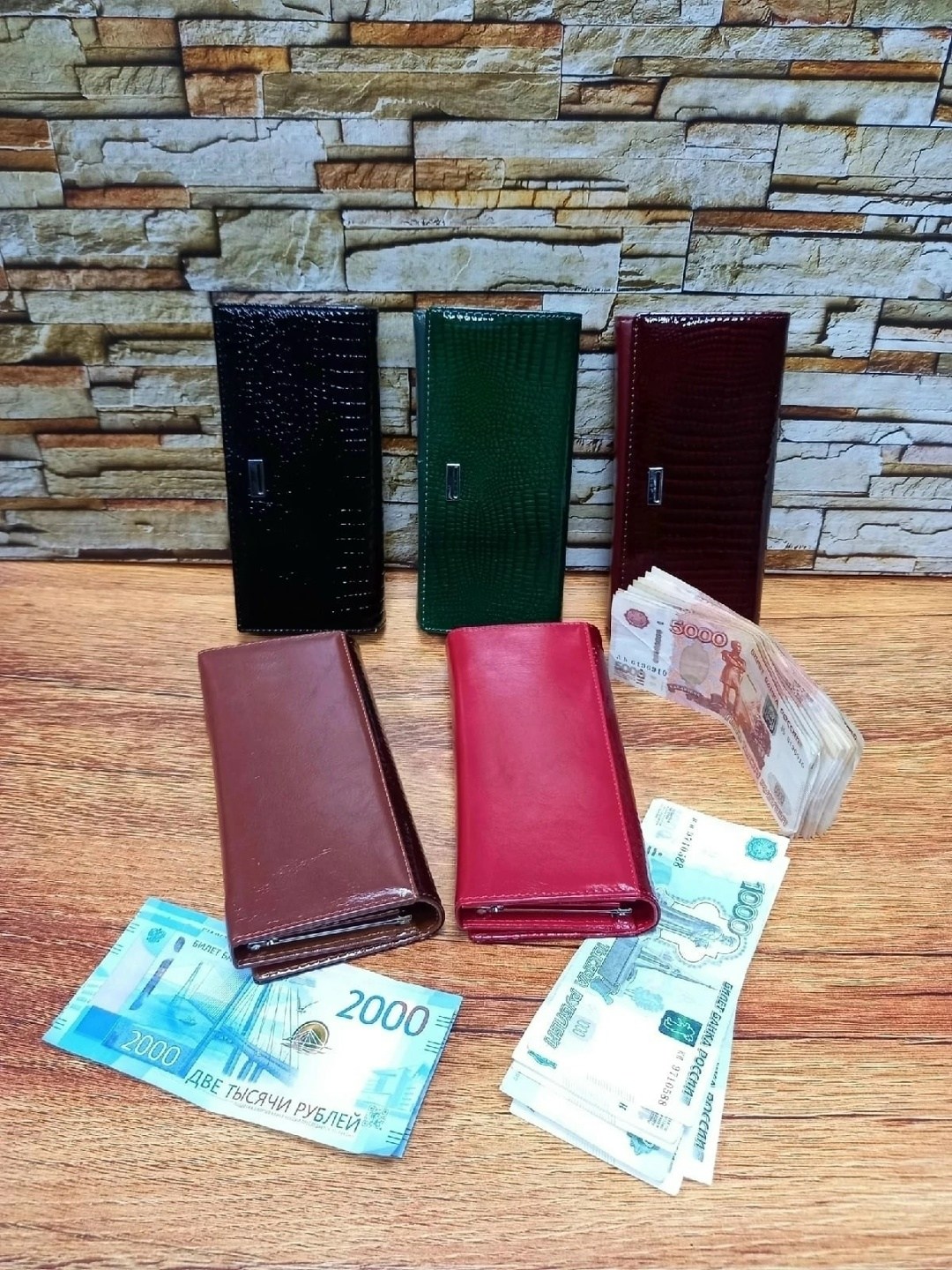 кошелек женский из натуральной кожа,кошелек женский натуральная кожа портмоне,кошелек женский,кошелек женский из натуральной кожи красный,кошелек женский натуральная кожа