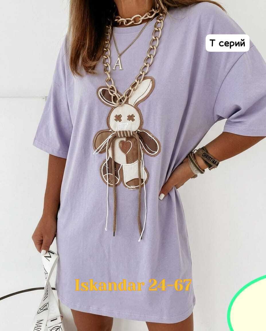 туника стильная,туника женская,,женская кофта