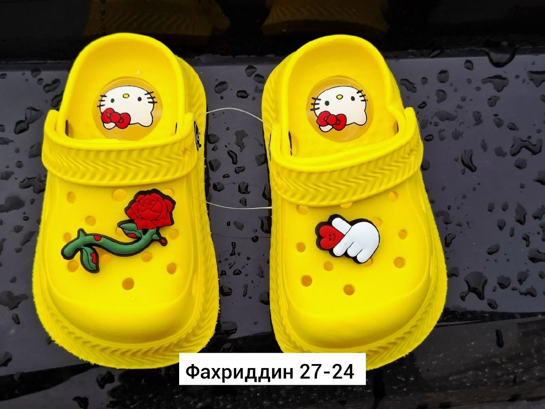 детские кроксы,,кроксы сабо детские,сабо для мальчика,детская