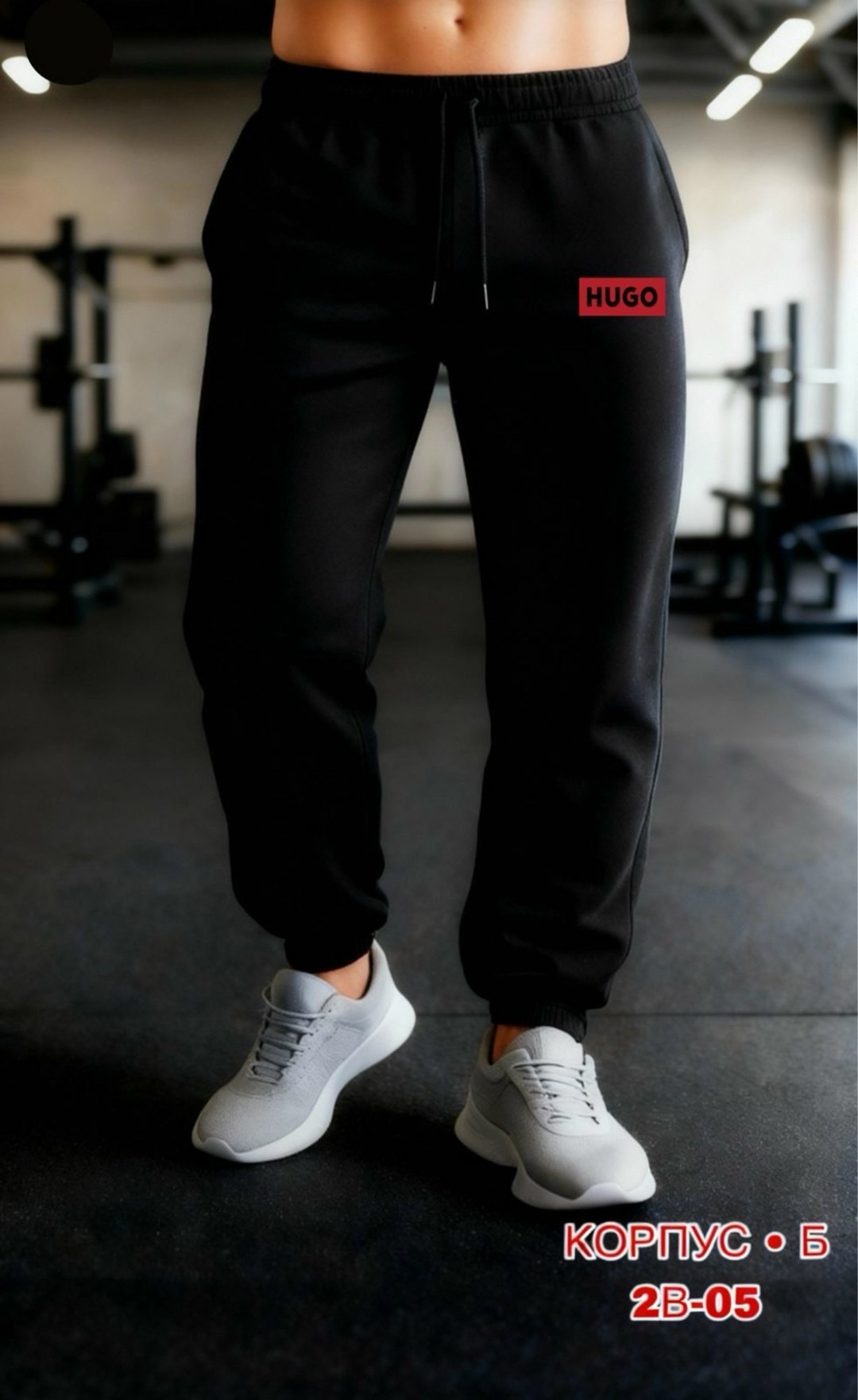 спортивные штаны мужские,спортивные штаны джогеры calvin klein,черные спортивные штаны,спортивный штаны,штаны спортивные calvin klein