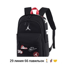 Сумка