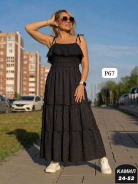 Платье