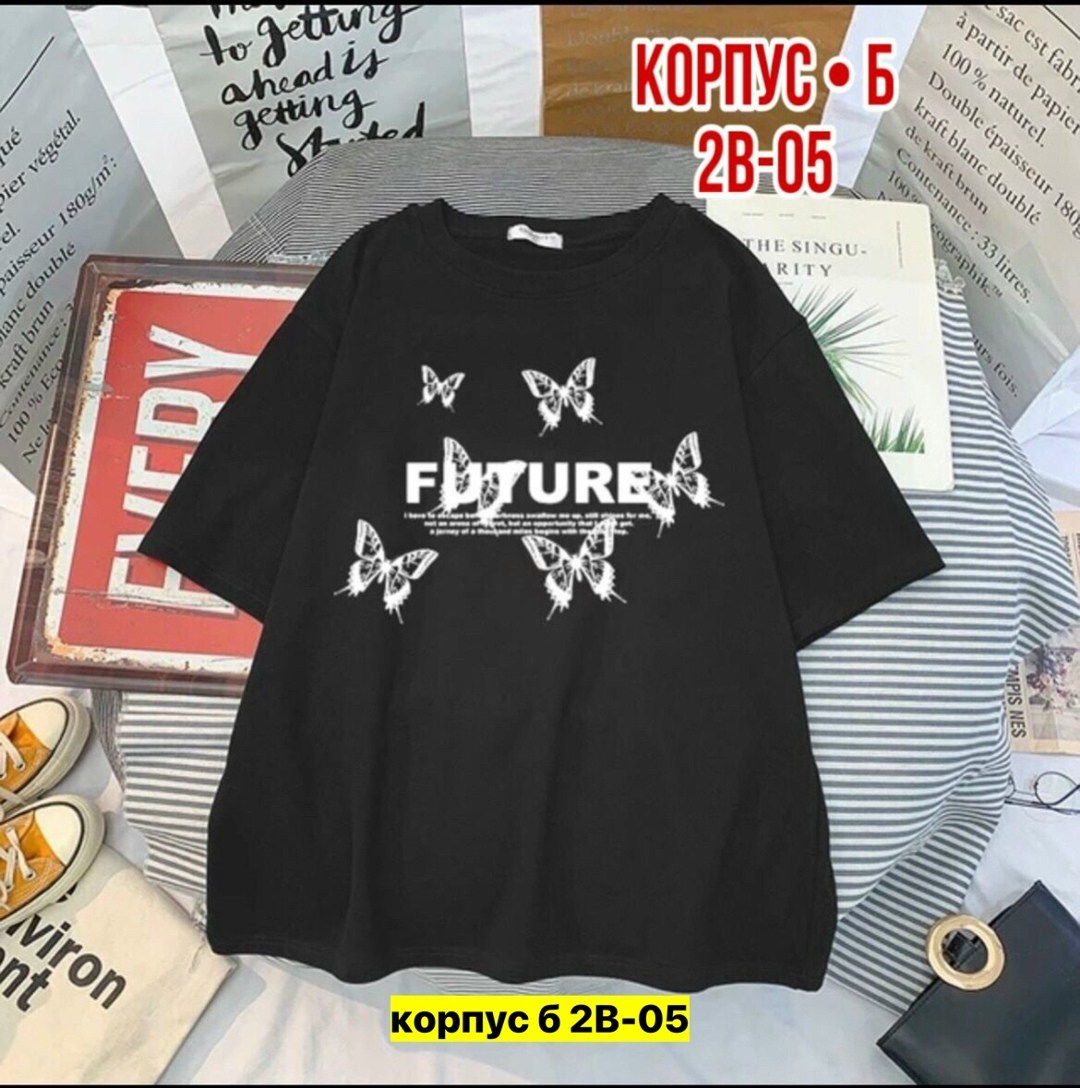 футболка женская,футболка,классическая футболка женская,женские футболки с принтом,женская футболка с надписью