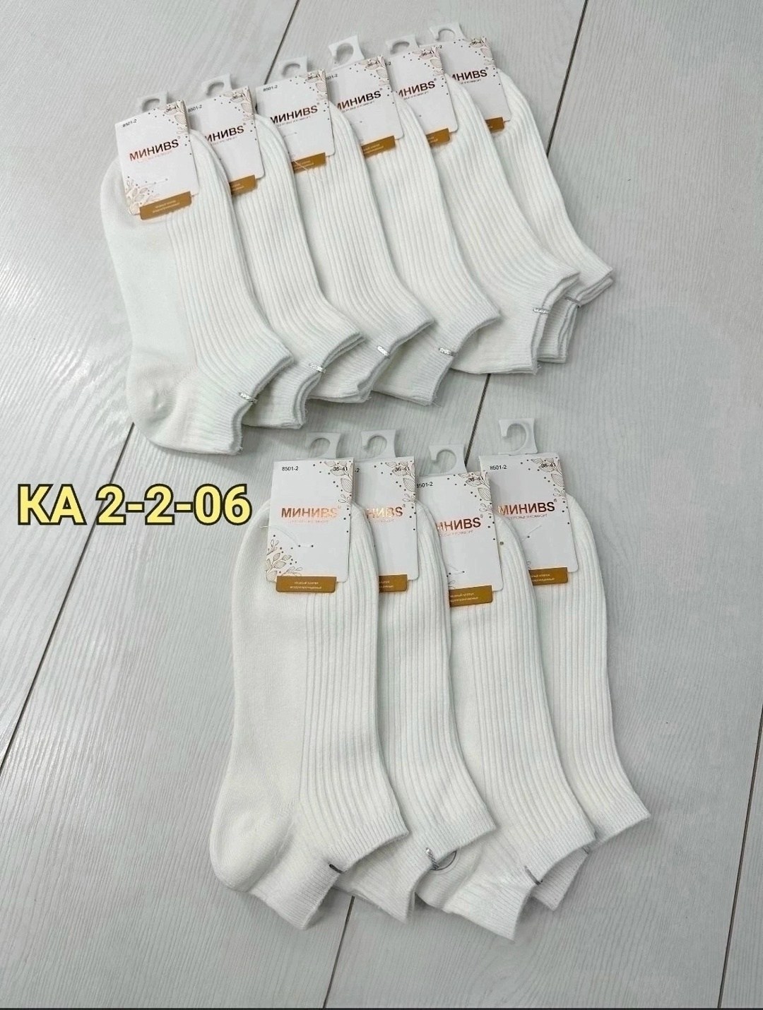 носки женские 10 пар,женские носки,носки женские белые,носки для женщин,носки мужские 10 пар
