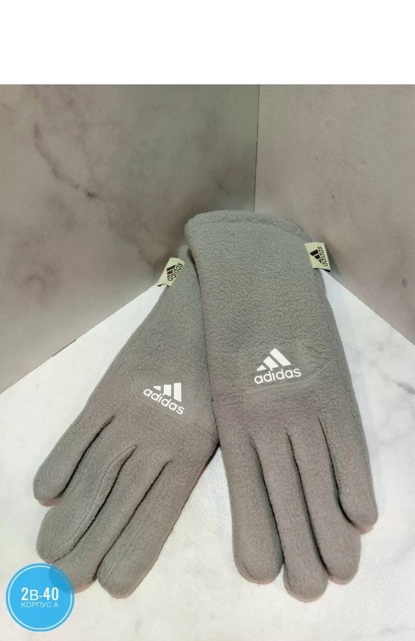 флисовые перчатки адидас,перчатки adidas,перчатки adidas climawarm,спортивные мужские перчатки,перчатки адидас зимние