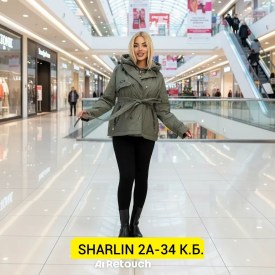 Верхняя одежда