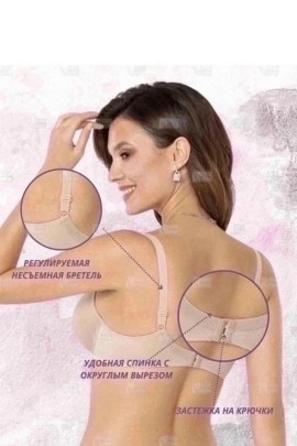 Нижнее белье
