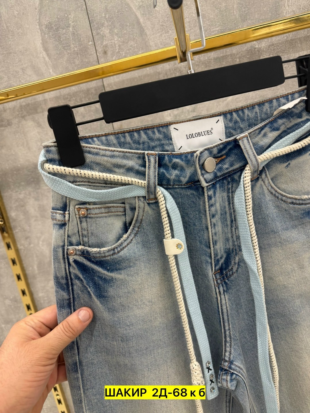 женские джинсы,джинсы,джинсы celine,одежда джинсы,широкие джинсы