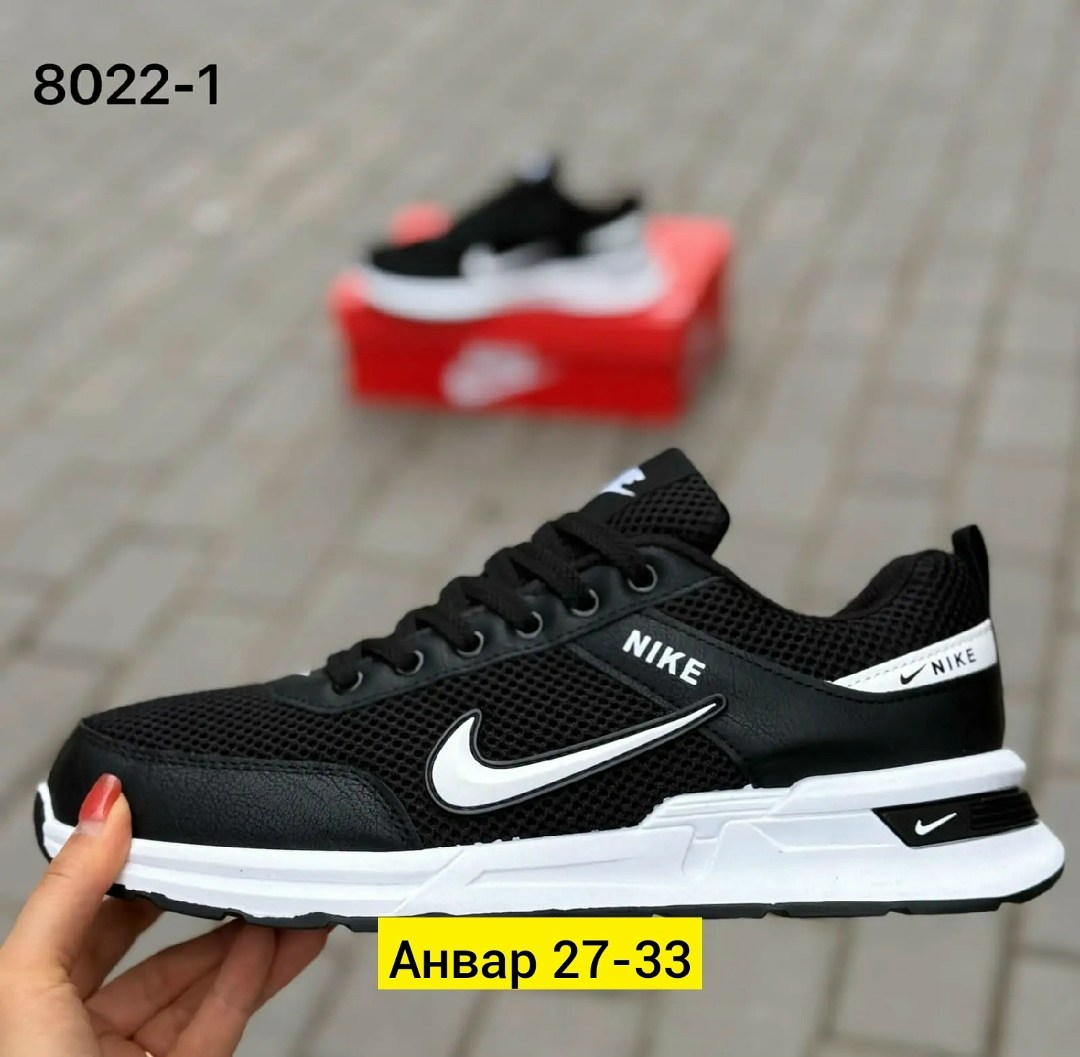 кроссовки,мужские кроссовки,кроссовки мужские nike,мужская  кроссовки,кроссовка мужской