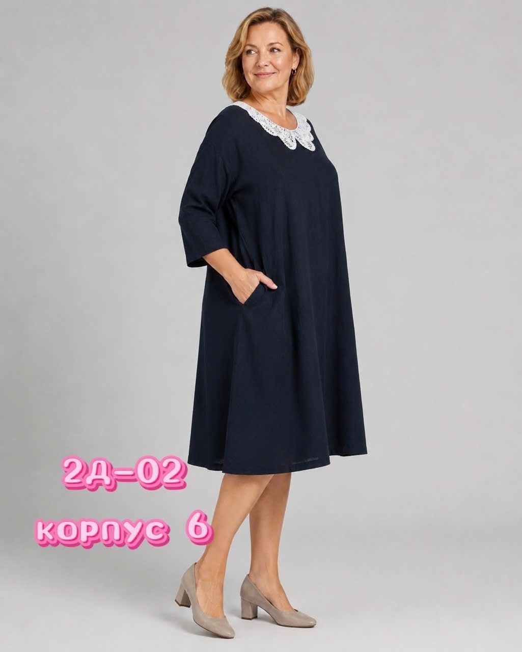 платье женская,платье,нарядное платье,платье для полной женщины,сарафан платье больших размеров