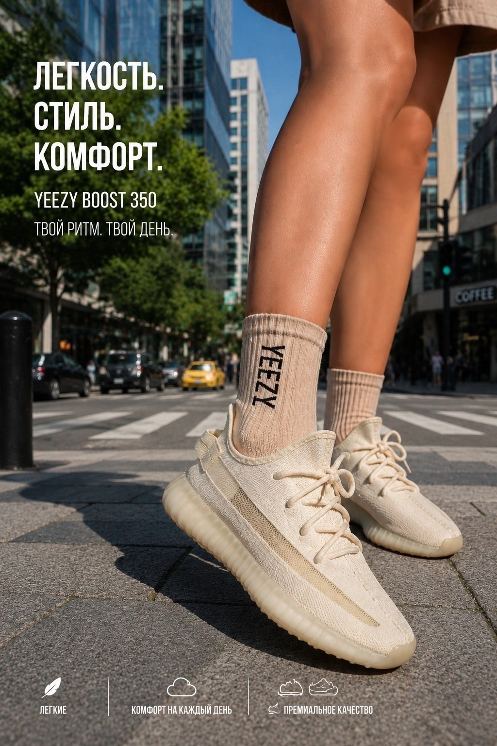 кроссовки детские текстильные yeezy boost кеды изи,кроссовки изики,кроссовки,кроссовки женскиe,дышащие кроссовки