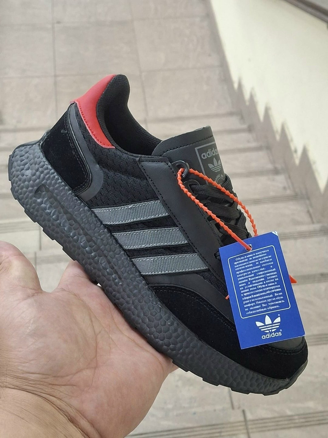 мужские кроссовки adidas,кроссовки adidas,adidas iniki,кроссовки adidas iniki зимние,кроссовки адидас