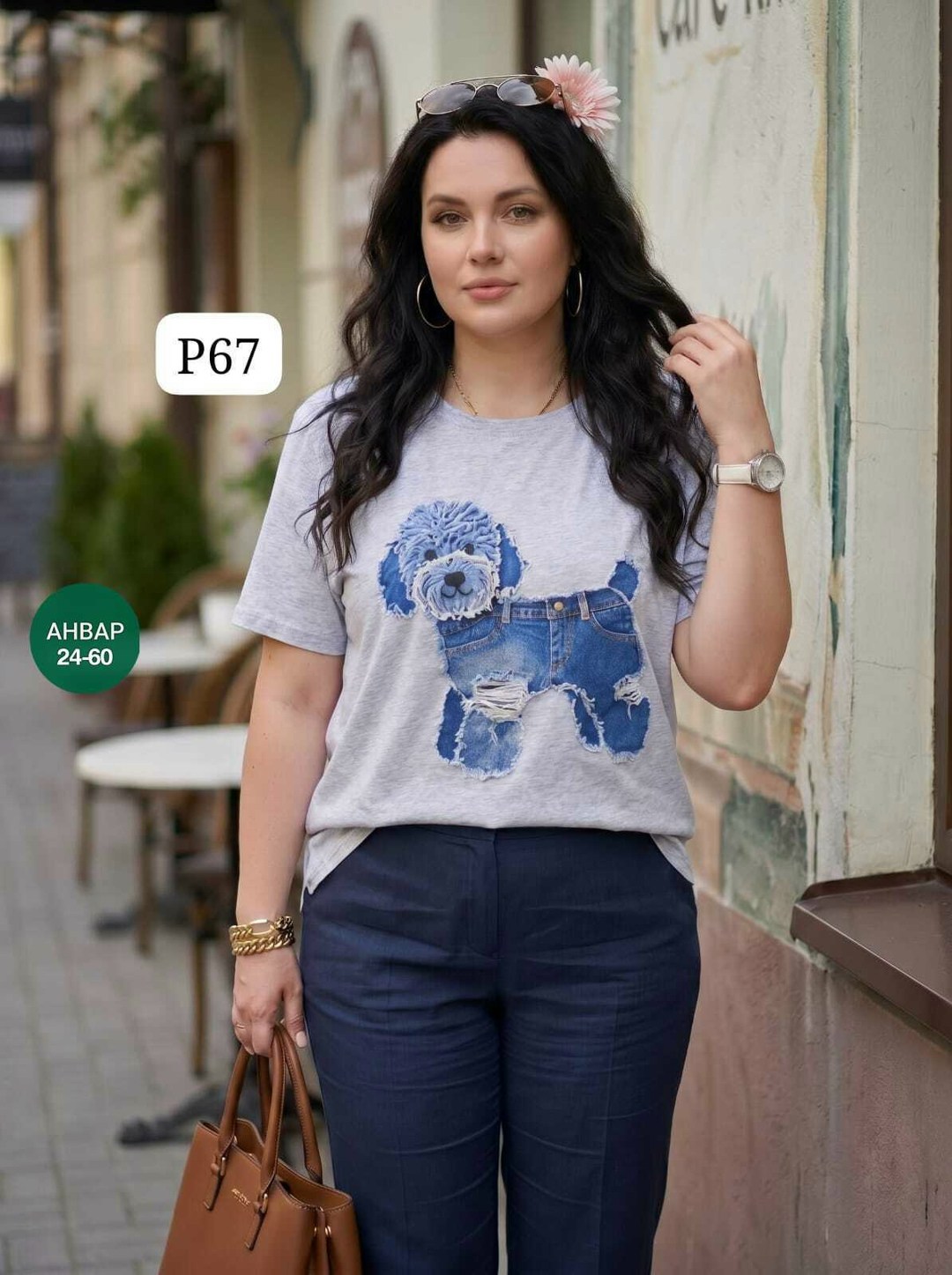 блуза женская,блузка женская,блузка брюки,,кофты женская