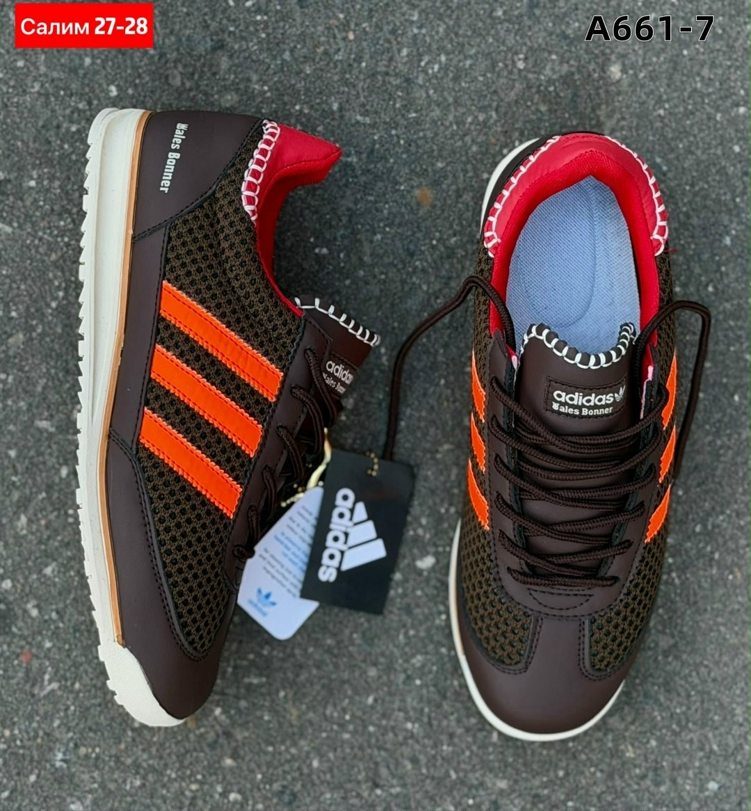 кроссовки adidas,,мужские кроссовки adidas,кроссовка мужской,мужские кроссовки