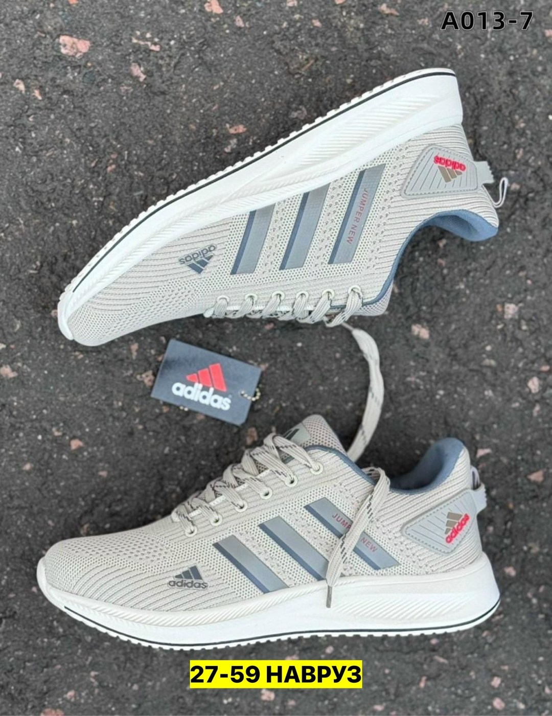 кроссовки мужские adidas,кроссовки adidas,кроссовки,кроссовка мужской,мужские кроссовки
