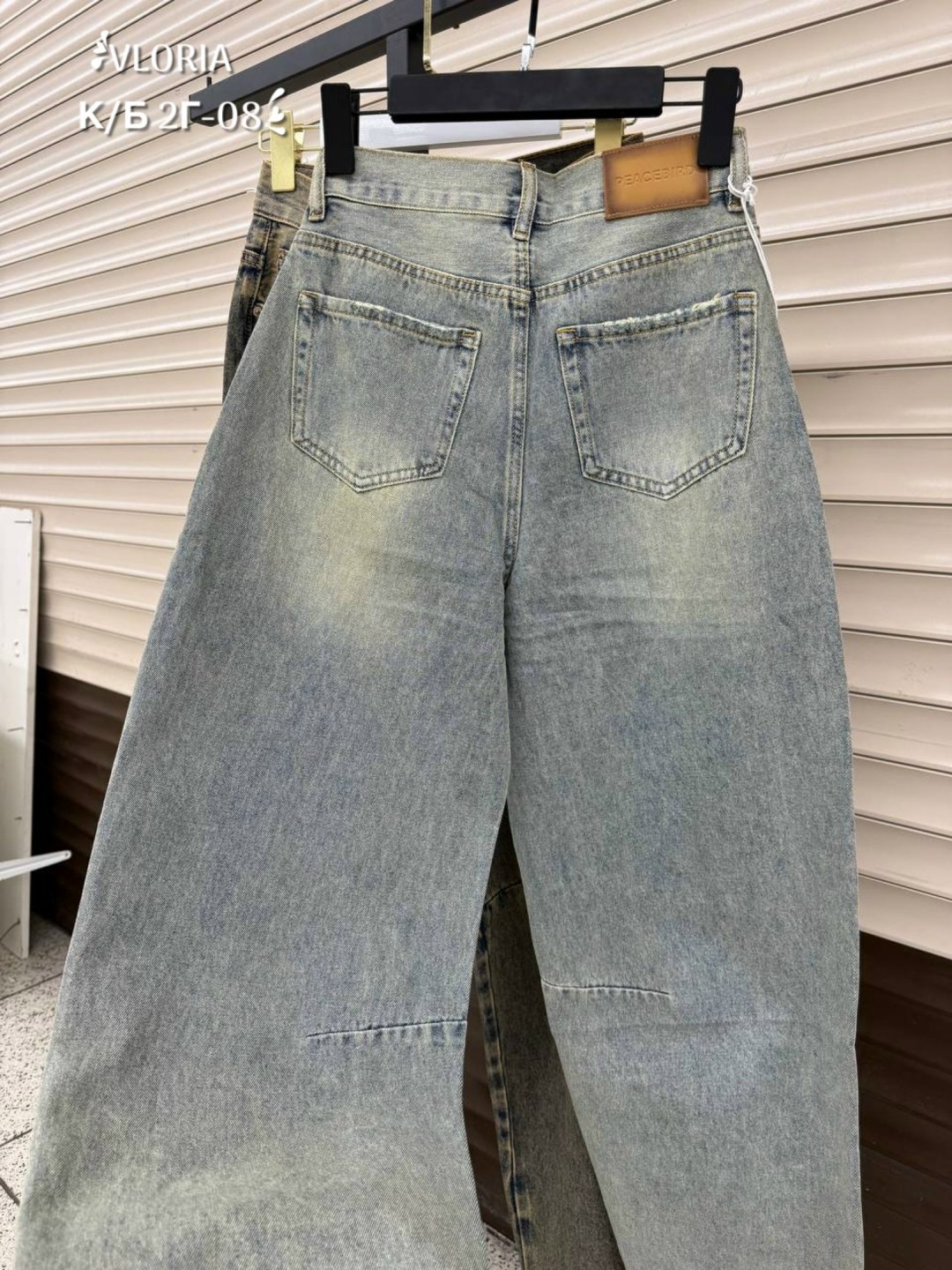 модные джинсы,женские джинсы,джинсы,джинсы брюки,джинсы balenciaga