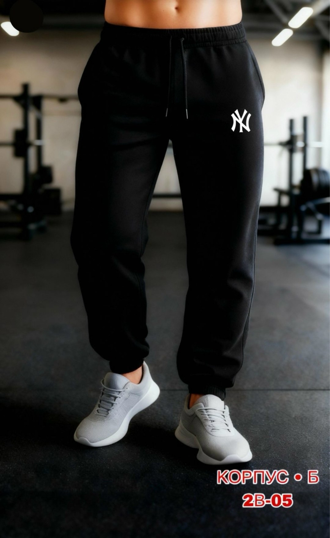 спортивные штаны мужские,спортивные штаны джогеры calvin klein,черные спортивные штаны,спортивный штаны,штаны спортивные calvin klein