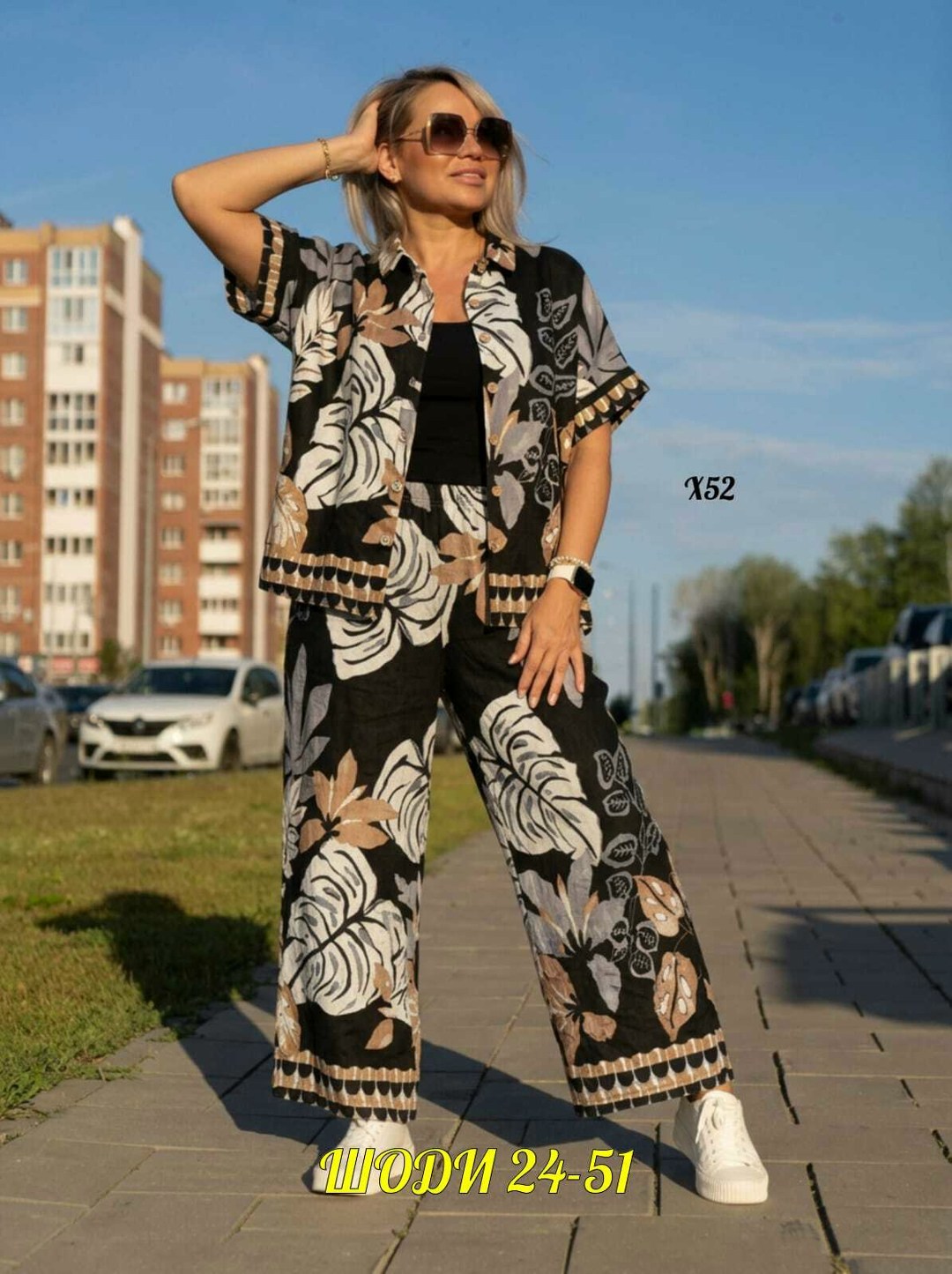костюм женский,костюм с брюками,женский костюм двойка,костюм двойка с брюками,костюм брючный из вискозы