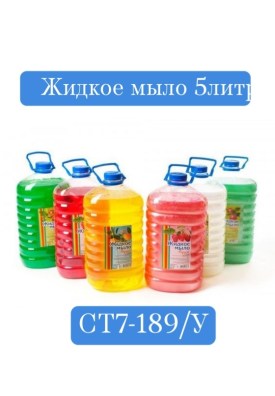 Новый год