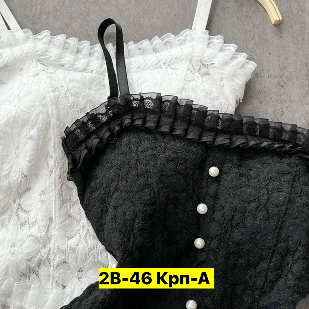 топ с оборками,майка кружевная,женский топ,топ женский кружевной,кружевной топик