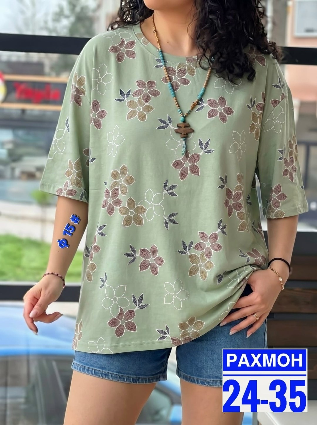 женская футболка,женская кофта,женская футболка больших размеров,,туника женская