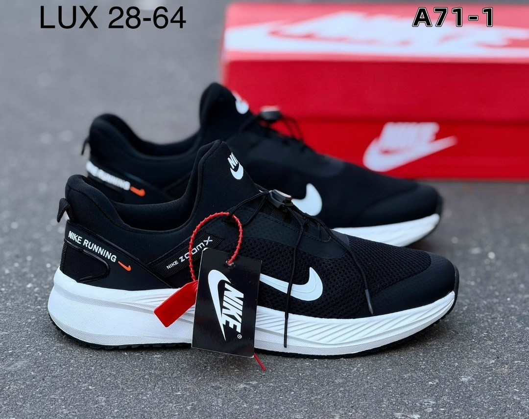 кроссовки мужские nike,кроссовки nike,кроссовки,кроссовки мужские летние nike,кроссовка мужской