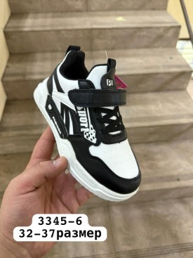 Новый год