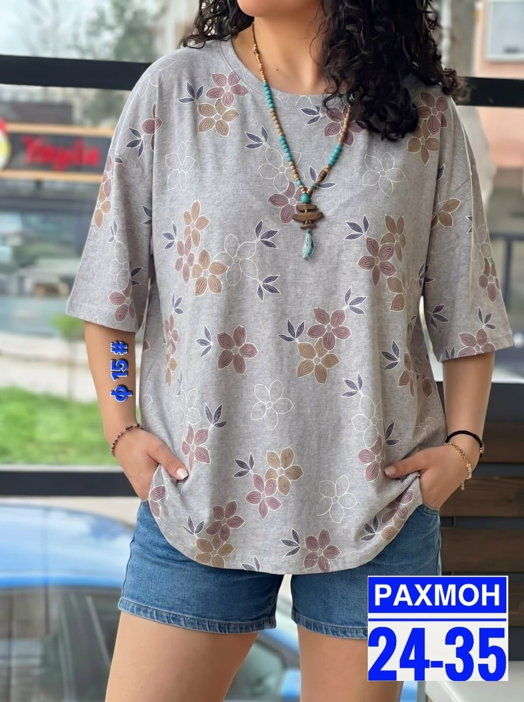 женская футболка,женская кофта,женская футболка больших размеров,,туника женская