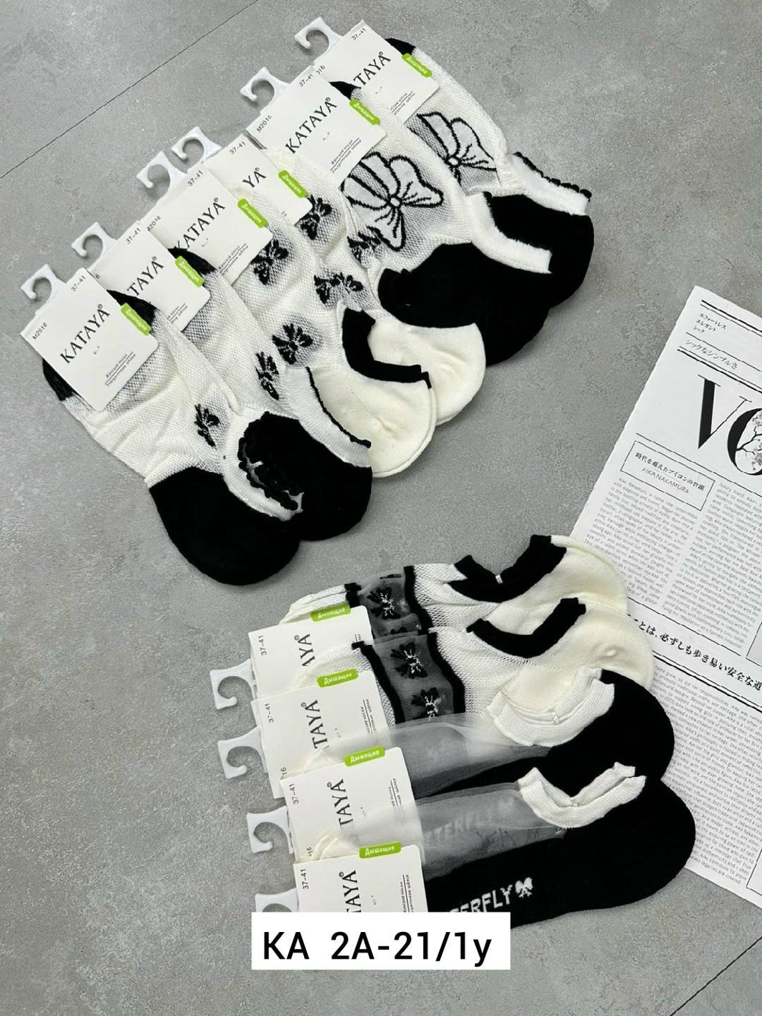 носки женские,носки женские 10 пар,носки комплект,женские носки упаковка,комплект носки женские