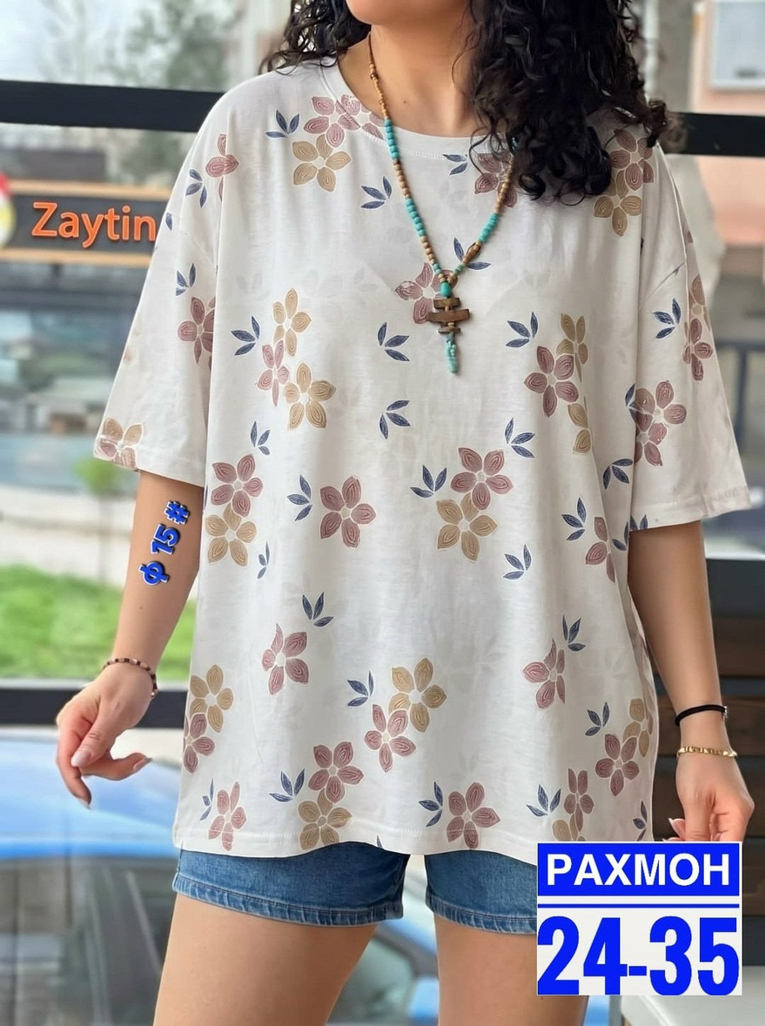 женская футболка,женская кофта,женская футболка больших размеров,,туника женская