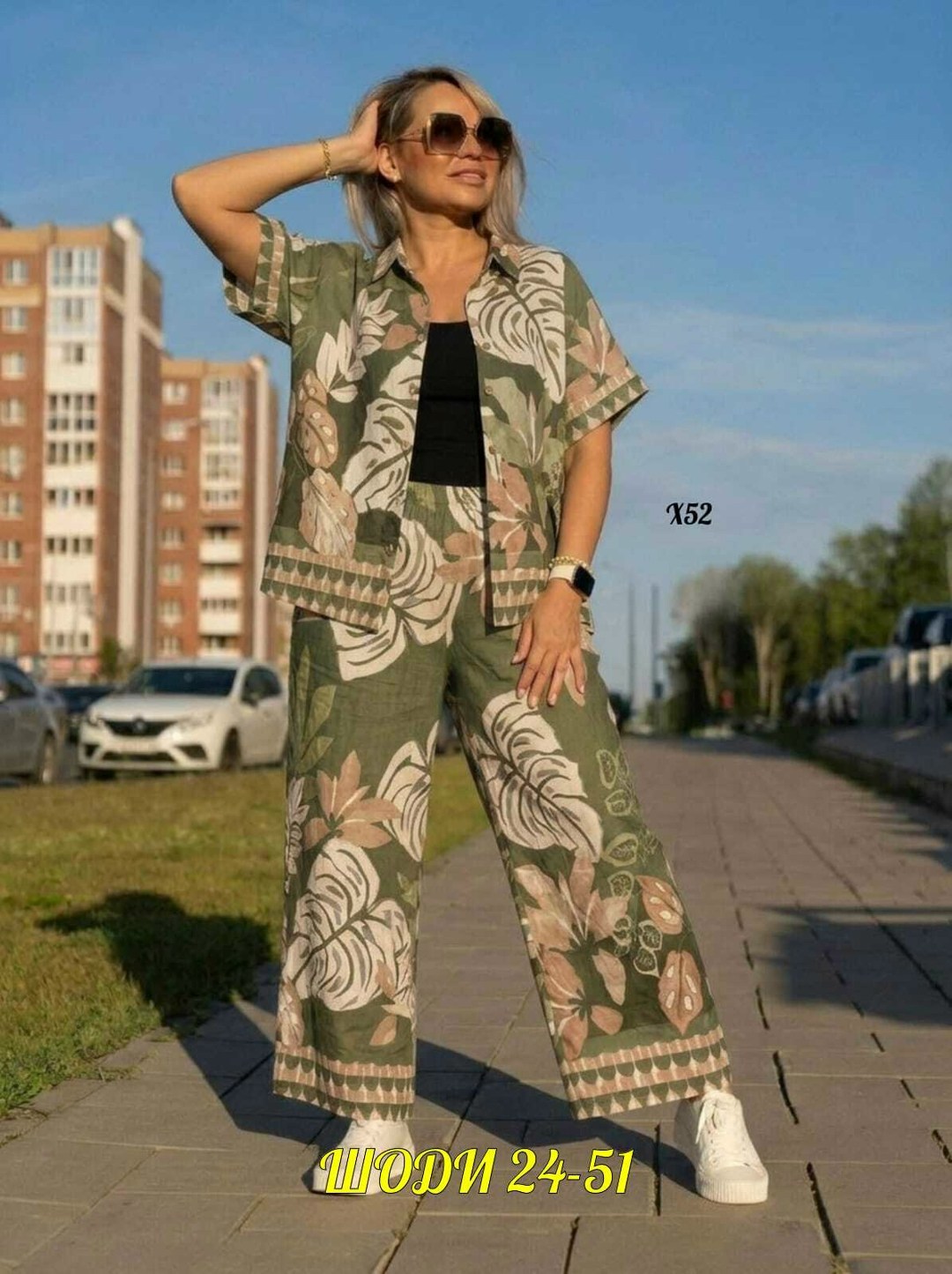 костюм женский,костюм с брюками,женский костюм двойка,костюм двойка с брюками,костюм брючный из вискозы