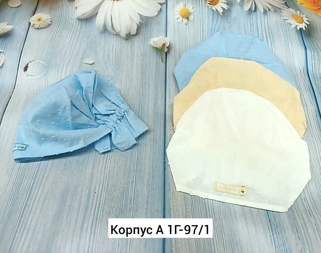 шапка для новорожденного,шапочка для малыша,шапочка для новорожденного,шапочка,хлопковая шапка