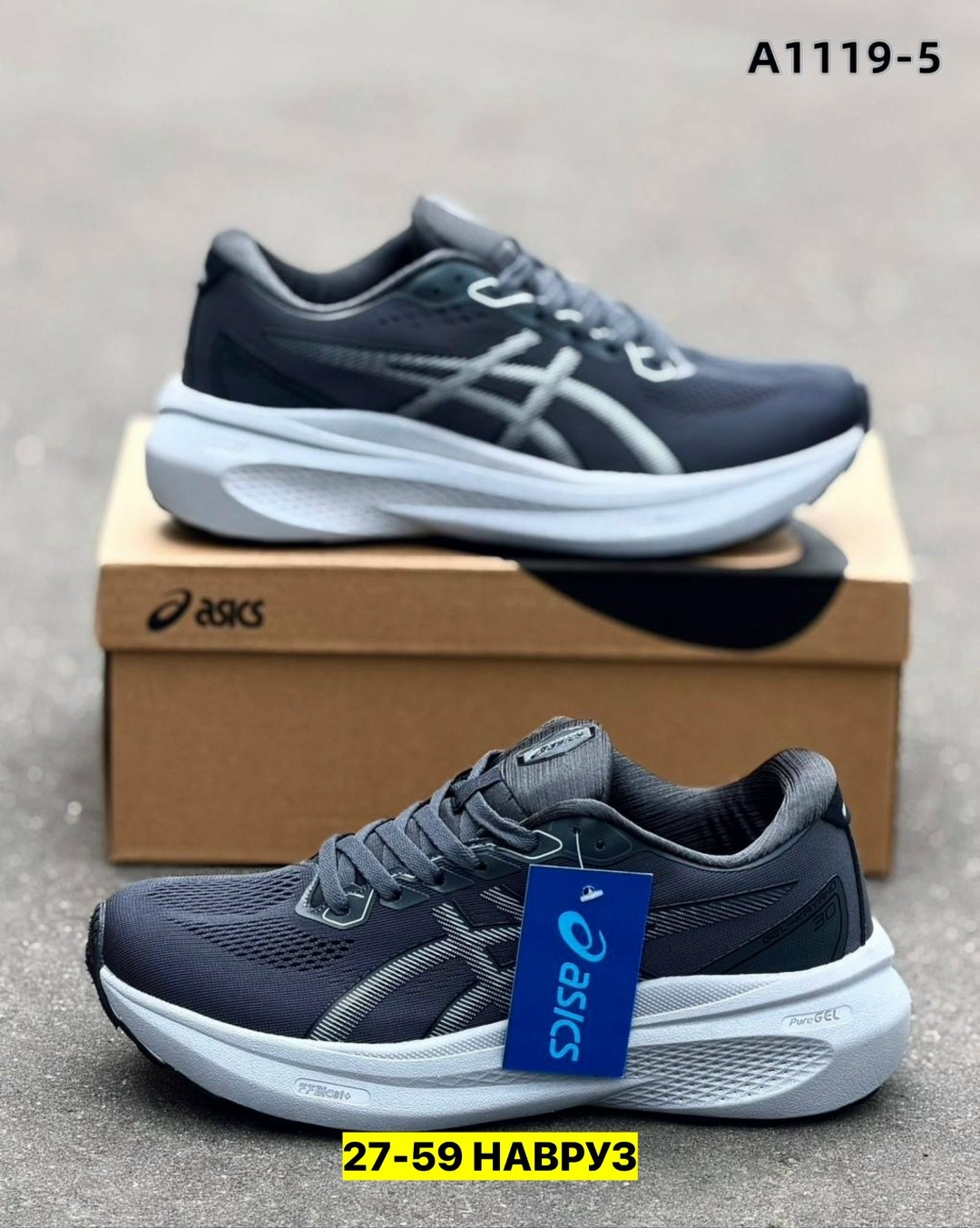 кроссовки asics,кроссовки мужские asics,кроссовки,кроссовки asics gel,кроссовки мужские женские