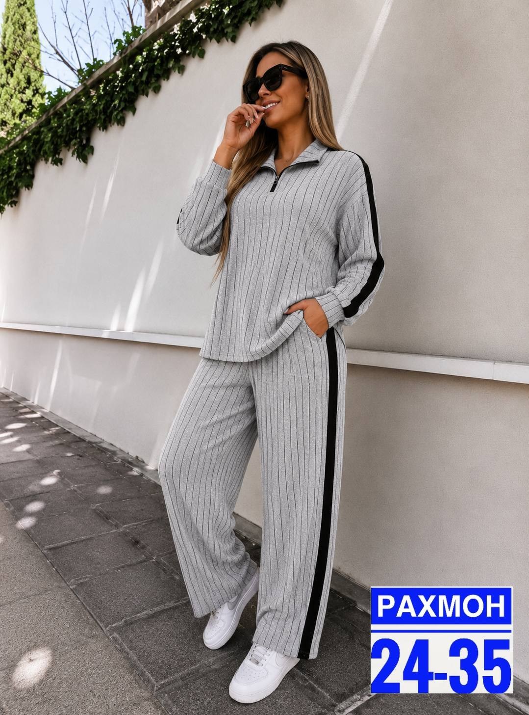 костюм женский,спортивный костюм,женский спортивный костюм,спортивные костюмы женские больших размеров,костюм спорт