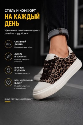 Новый год