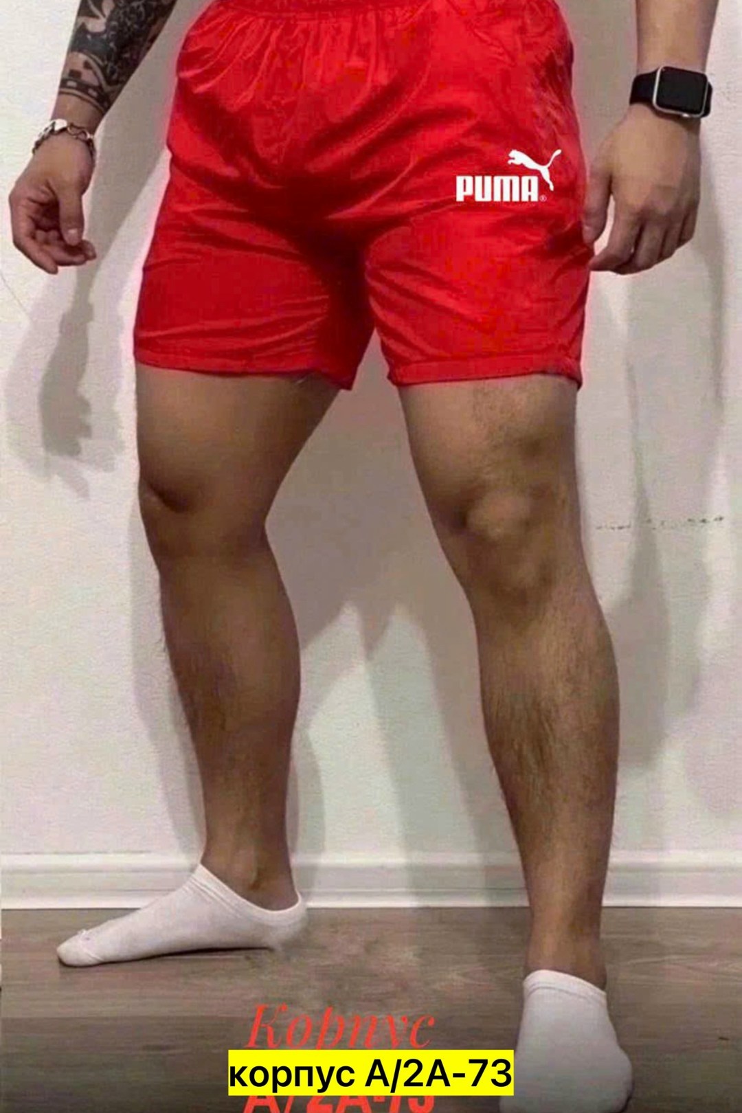 мужские шорты,шорты для мужчин,мужские шорты puma,красные мужские спорт шорты,шорты мужские спортивные