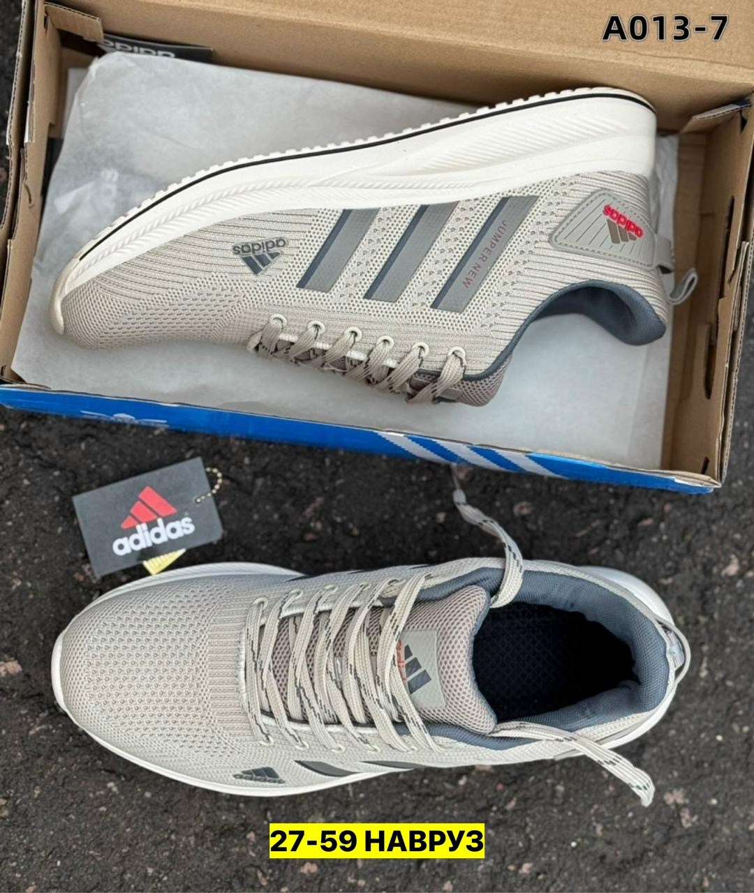кроссовки мужские adidas,кроссовки adidas,кроссовки,кроссовка мужской,мужские кроссовки
