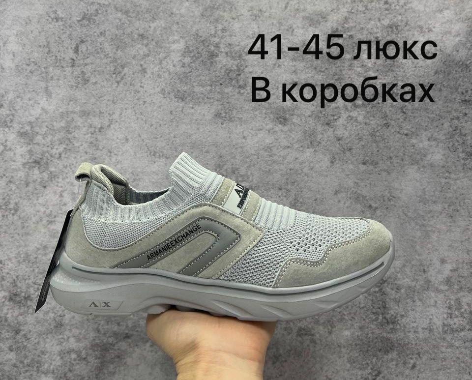 ,кроссовка мужской,спортивная ,дышащие кроссовки, кроссовки