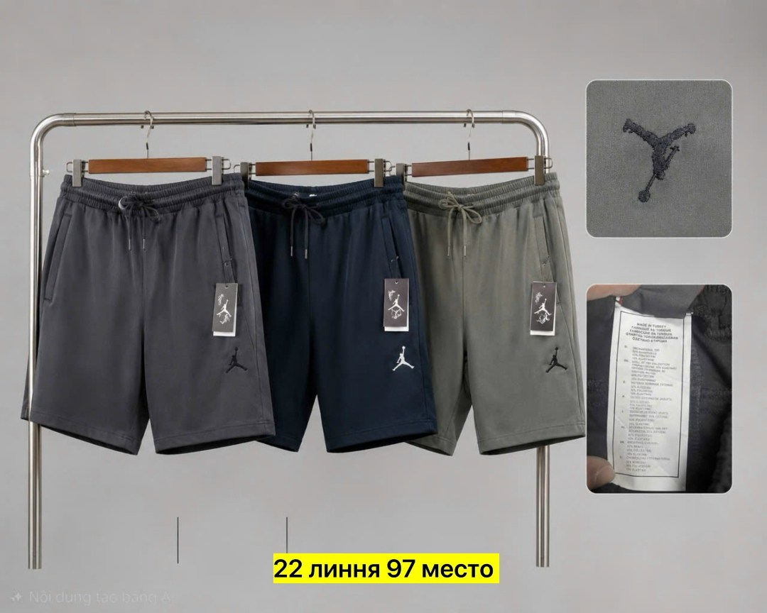 мужские спортивные шорты,шорты мужские,шорты мужские nike,шорты для мужчин,шорты джордан