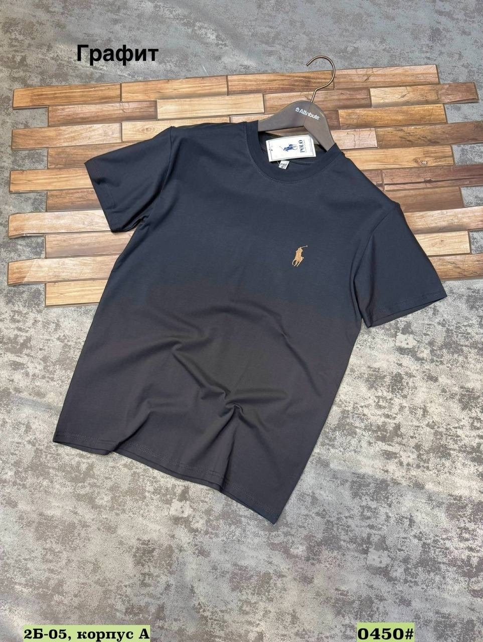 футболка ralph lauren,футболка polo ralph lauren,мужские футболки ralph lauren,футболка мужская
