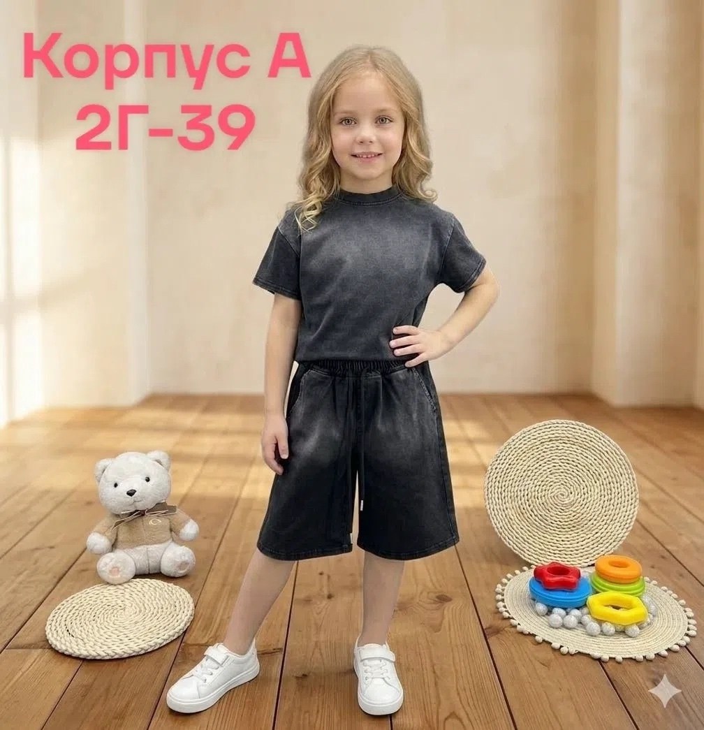 костюм с шортам,костюм летний с футболкой и шортами,детский костюм с шортами,детский костюм,костюм