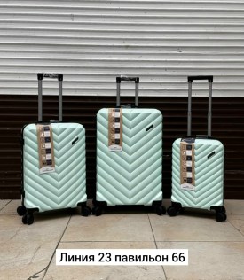Сумка