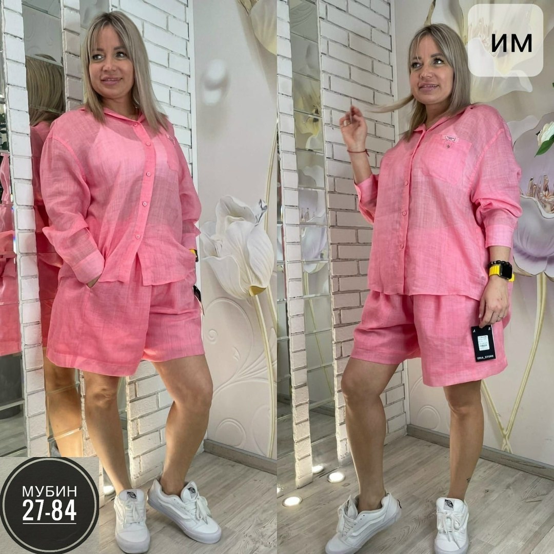 костюм белый,костюм женский,летние костюмы женские,стильные костюмы,женский костюм двойка