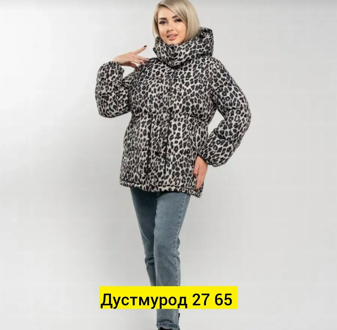 куртка женская,женская зимняя куртка,куртка женская зимняя с капюшоном,куртка демисезонная,пуховик двусторонний