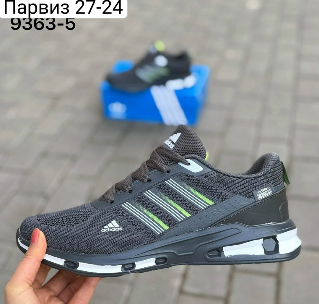 кроссовки мужские adidas,кроссовки adidas,кроссовки мужские летние adidas,адидас серебристые кроссовки мужские clima cool,кроссовки мужские adidas terrex