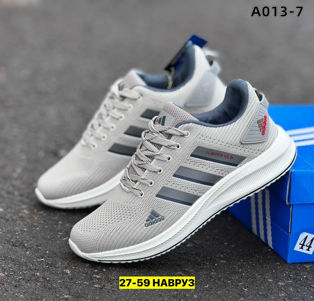 кроссовки мужские adidas,кроссовки adidas,кроссовки,кроссовка мужской,мужские кроссовки