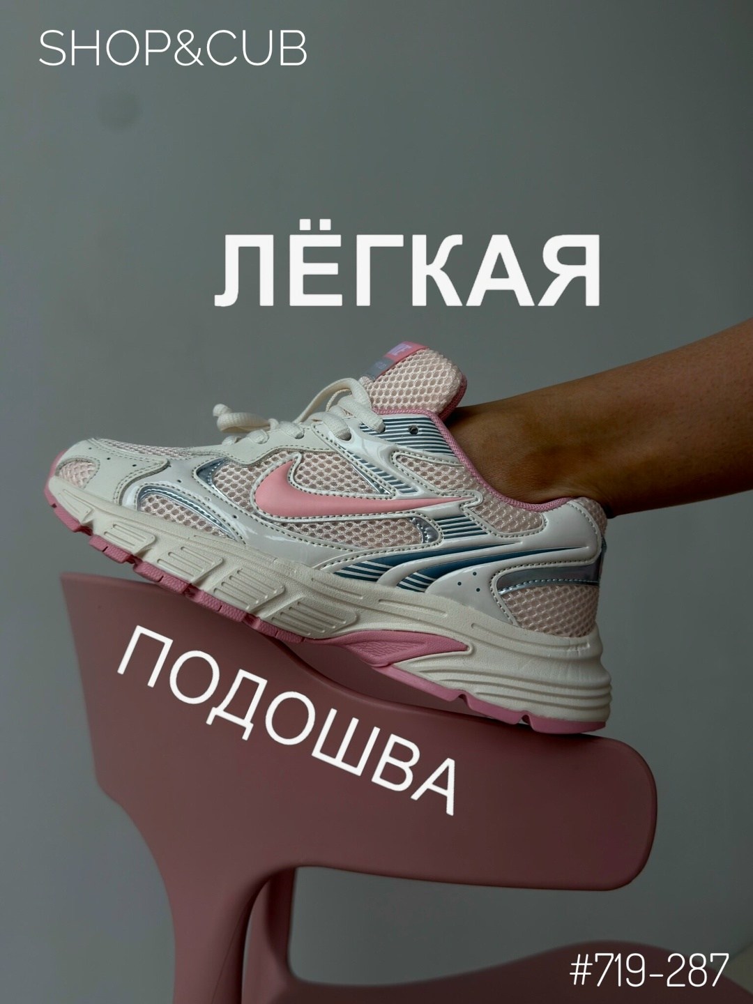 оверсайз свитшот,свитшот толстовка,женский свитшот,толстовка оверсайз,оверсайз свитшот с принтом