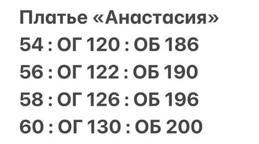 платье,платье большие размеры,платье большие размеры длинное,повседневные платья,женское платье больших размеров